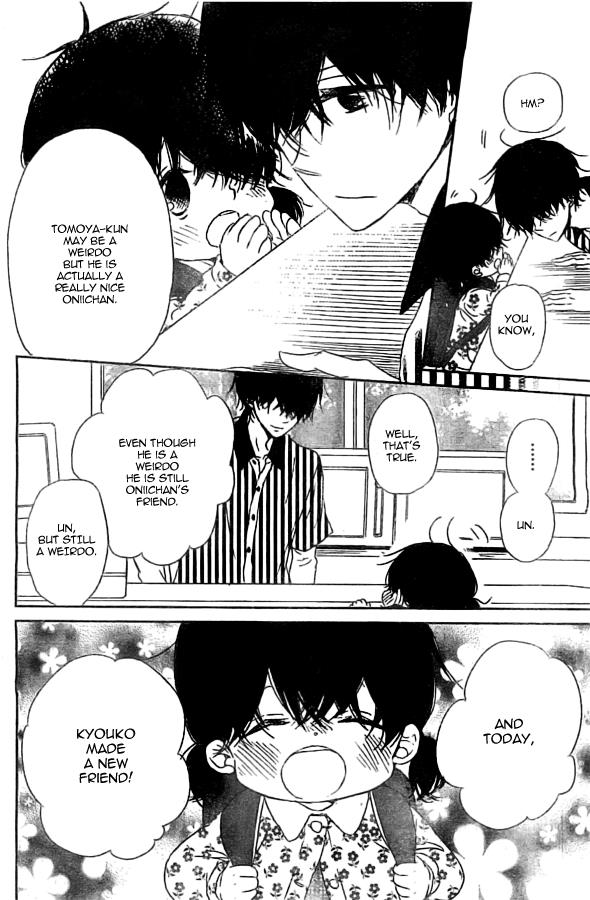 Gakuen Babysitters Chapter 48 - Page 30