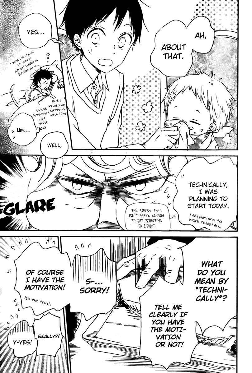 Gakuen Babysitters Chapter 49 - Page 4