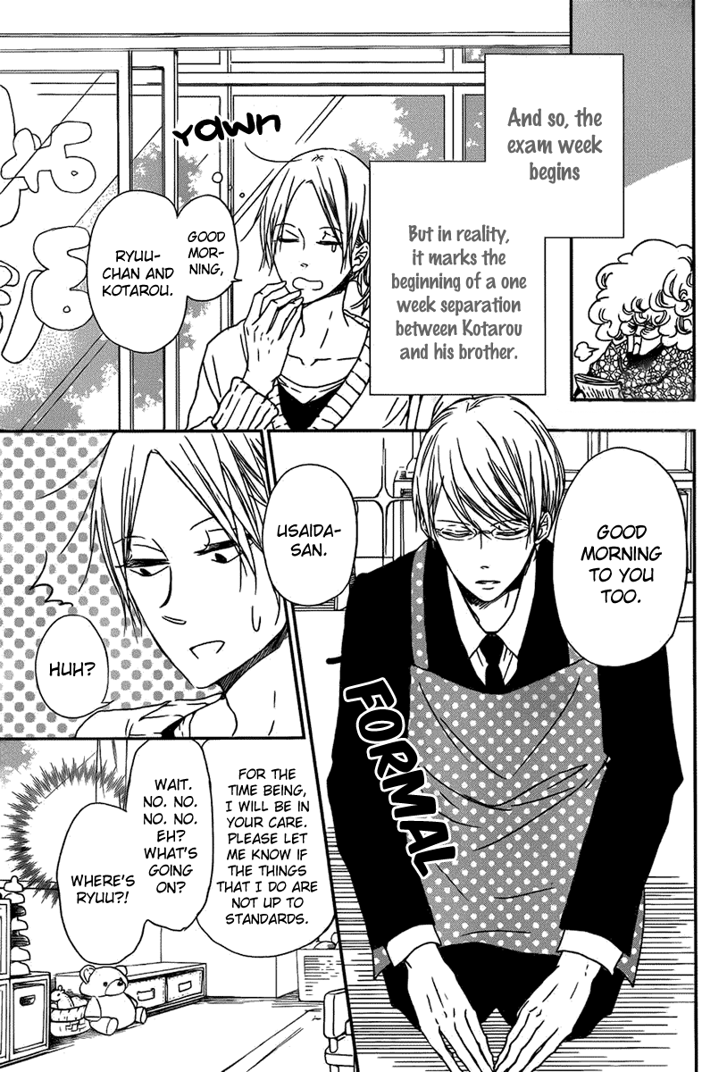 Gakuen Babysitters Chapter 49 - Page 10