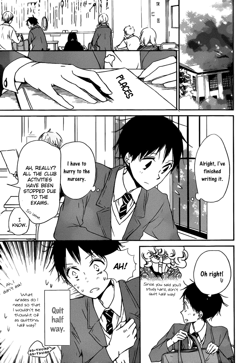 Gakuen Babysitters Chapter 49 - Page 12