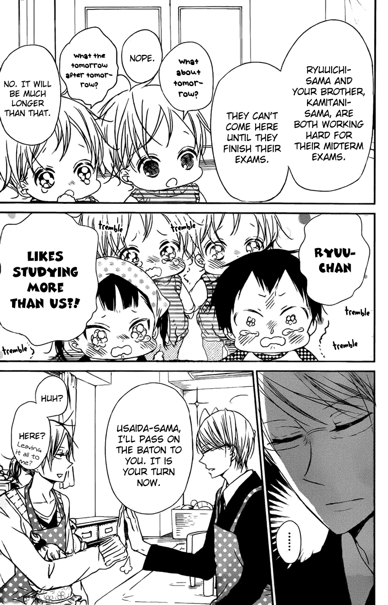 Gakuen Babysitters Chapter 49 - Page 16