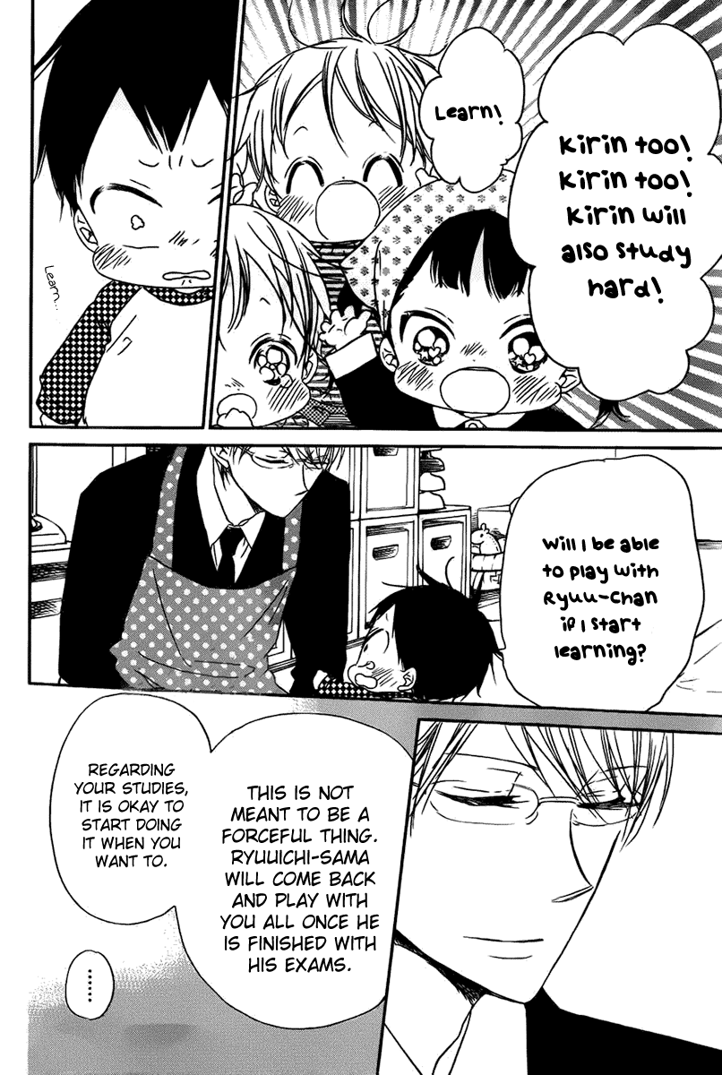 Gakuen Babysitters Chapter 49 - Page 19