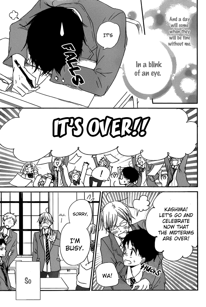 Gakuen Babysitters Chapter 49 - Page 26