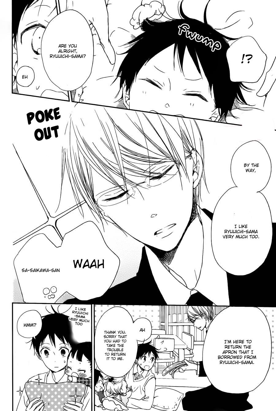 Gakuen Babysitters Chapter 50 - Page 10