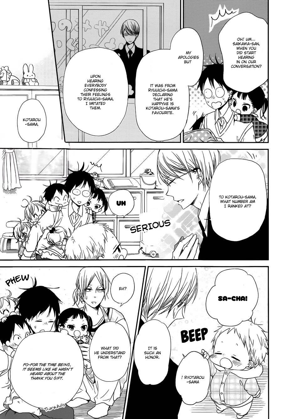 Gakuen Babysitters Chapter 50 - Page 11