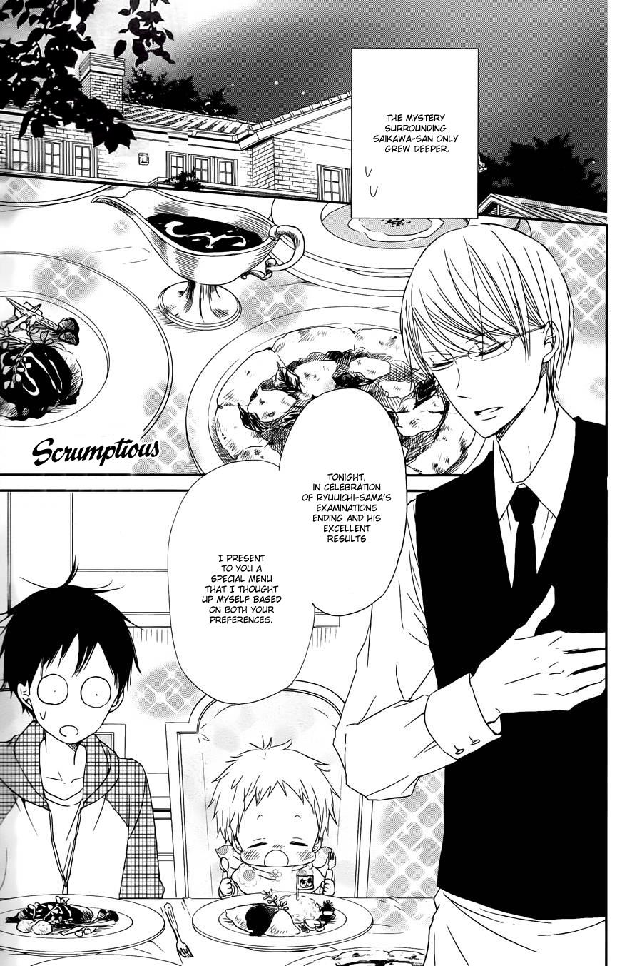 Gakuen Babysitters Chapter 50 - Page 17