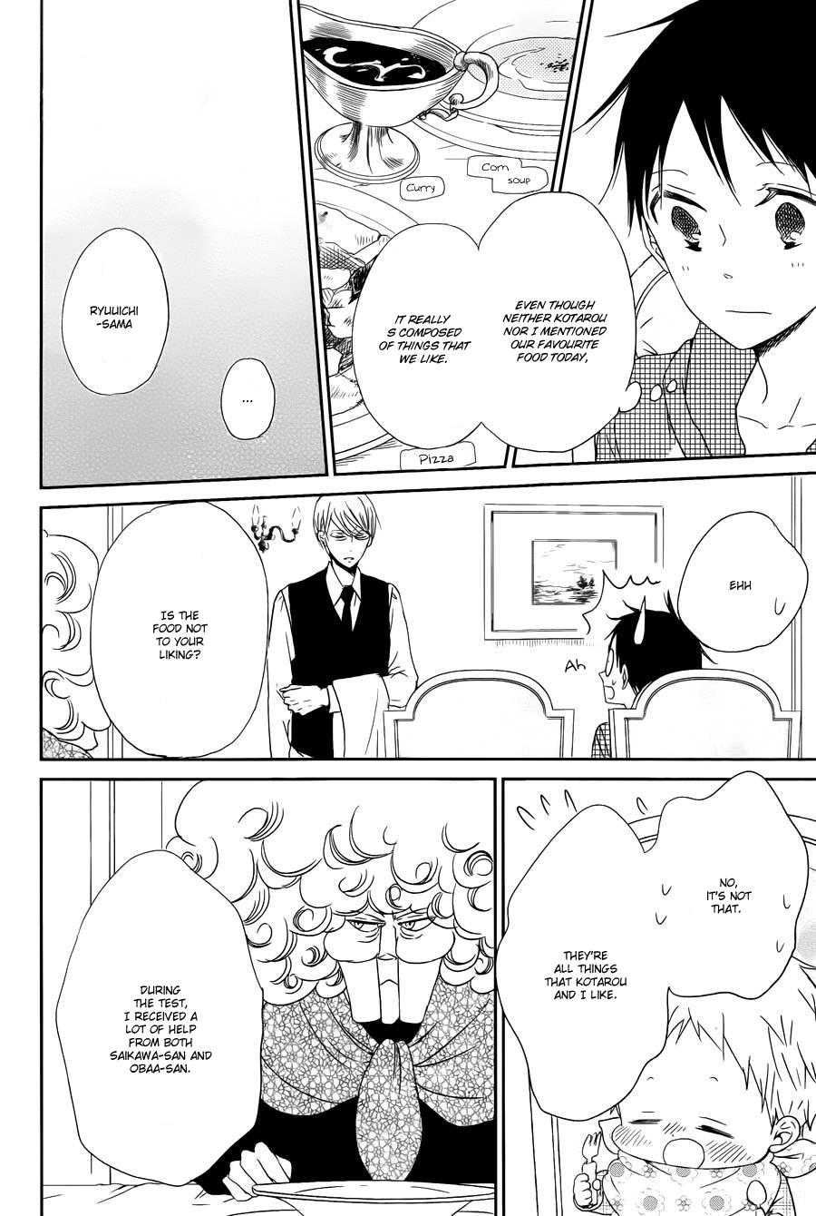 Gakuen Babysitters Chapter 50 - Page 18