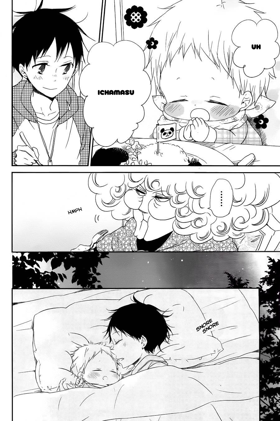 Gakuen Babysitters Chapter 50 - Page 20