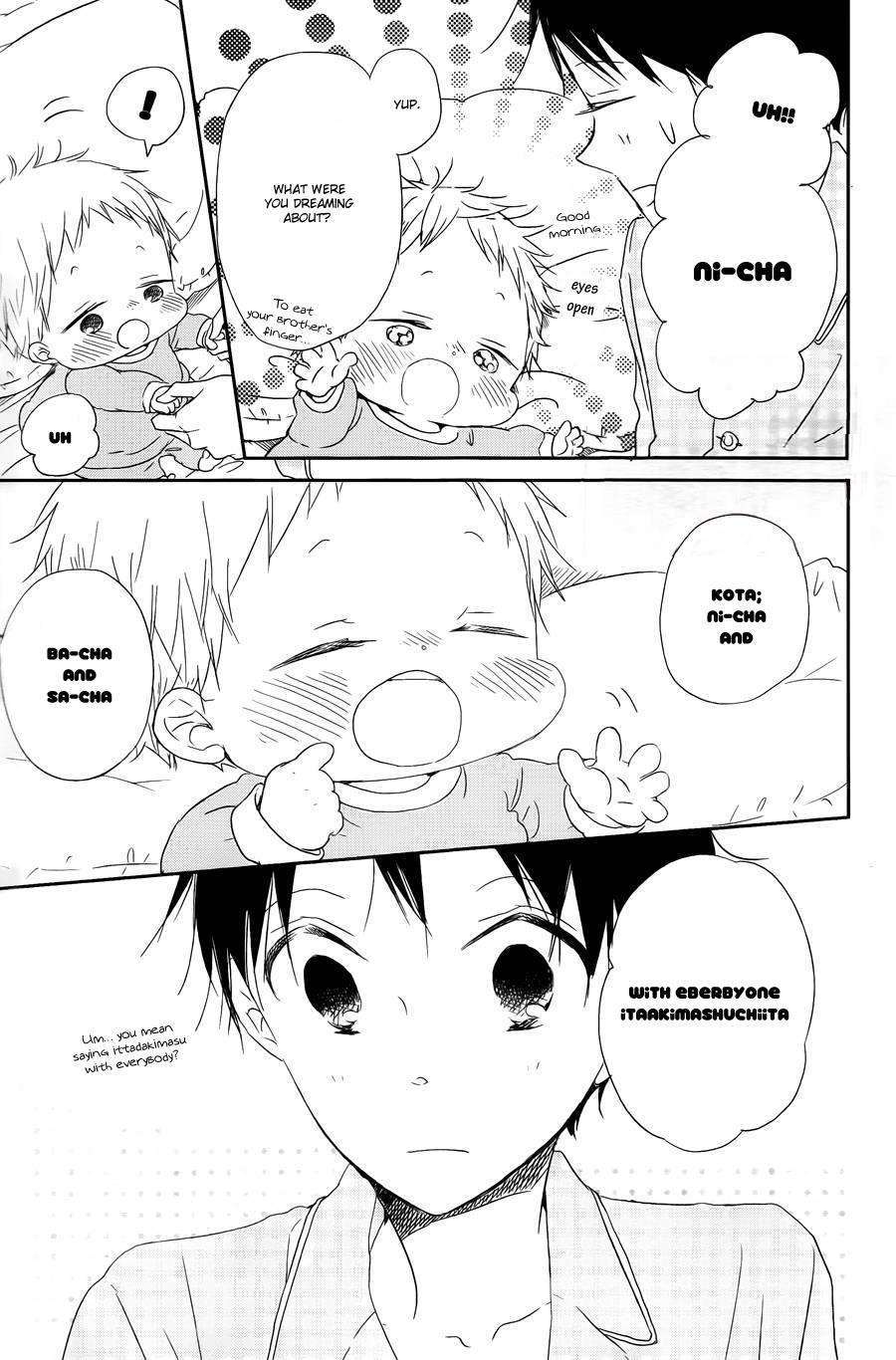 Gakuen Babysitters Chapter 50 - Page 25