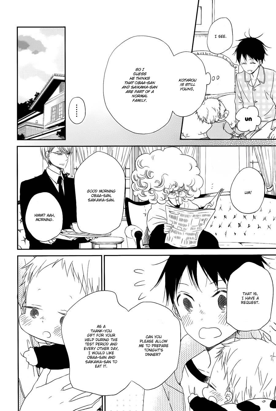 Gakuen Babysitters Chapter 50 - Page 26