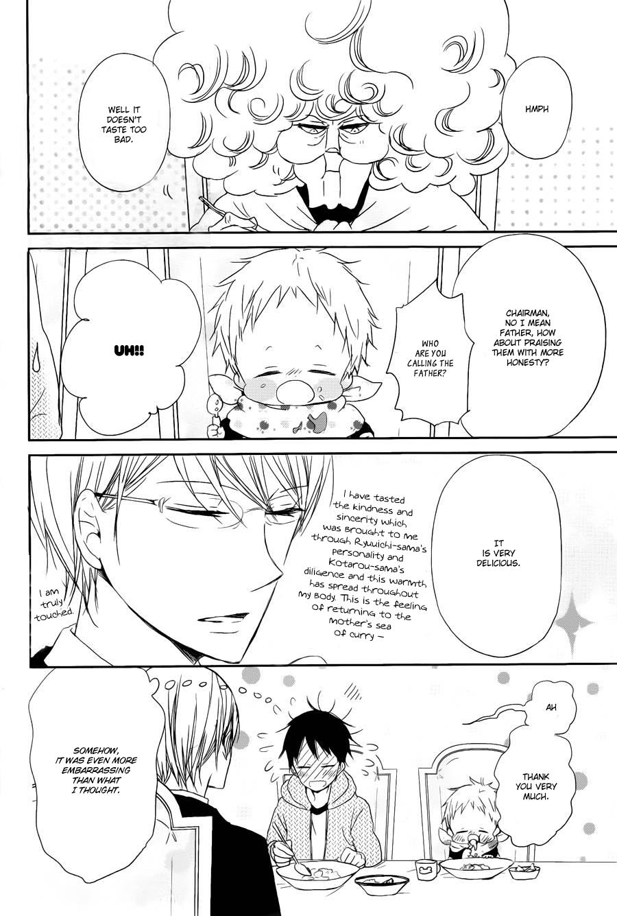 Gakuen Babysitters Chapter 50 - Page 32