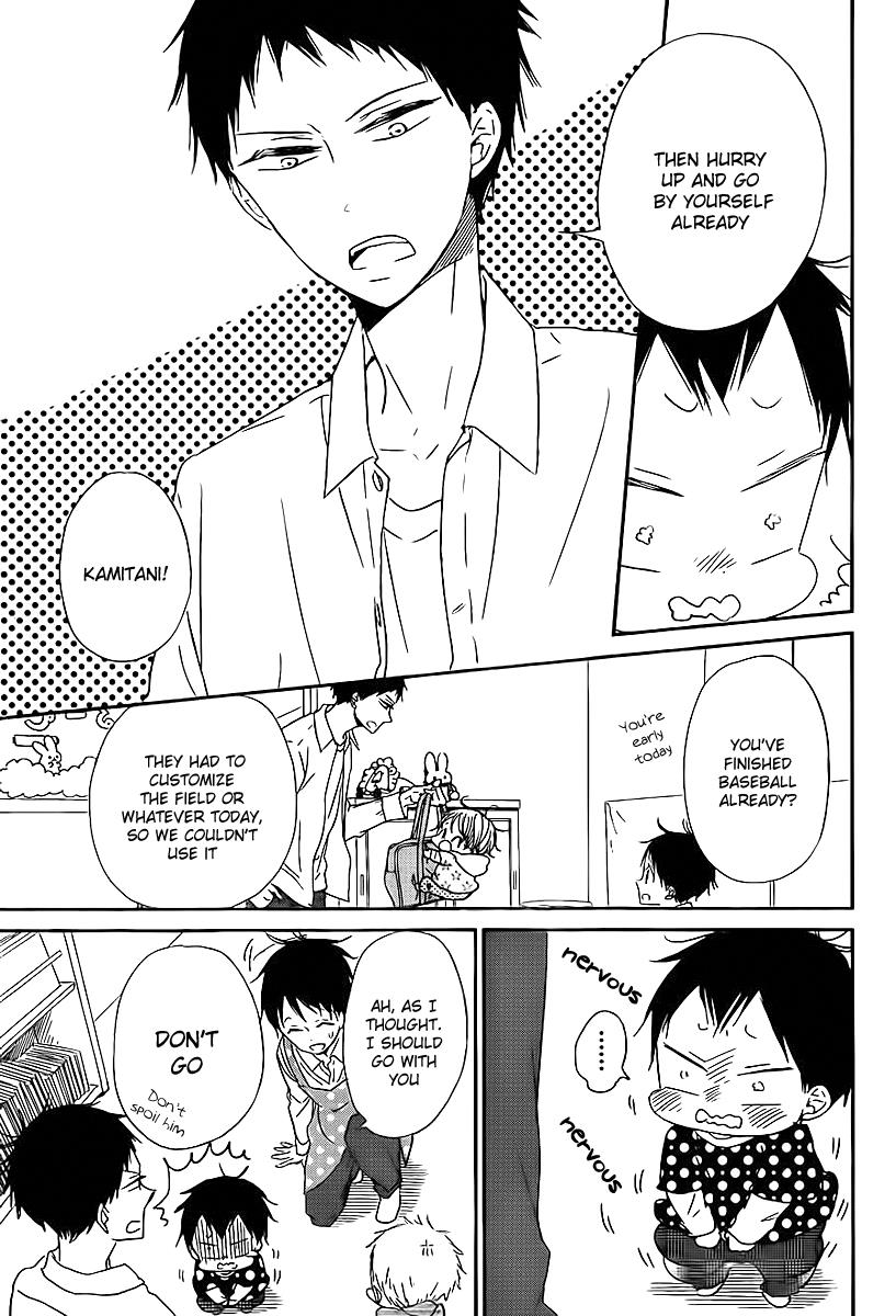 Gakuen Babysitters Chapter 51 - Page 10