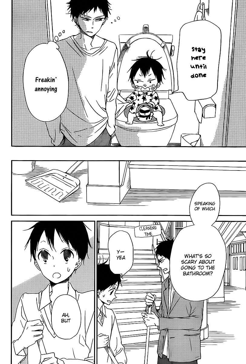 Gakuen Babysitters Chapter 51 - Page 17