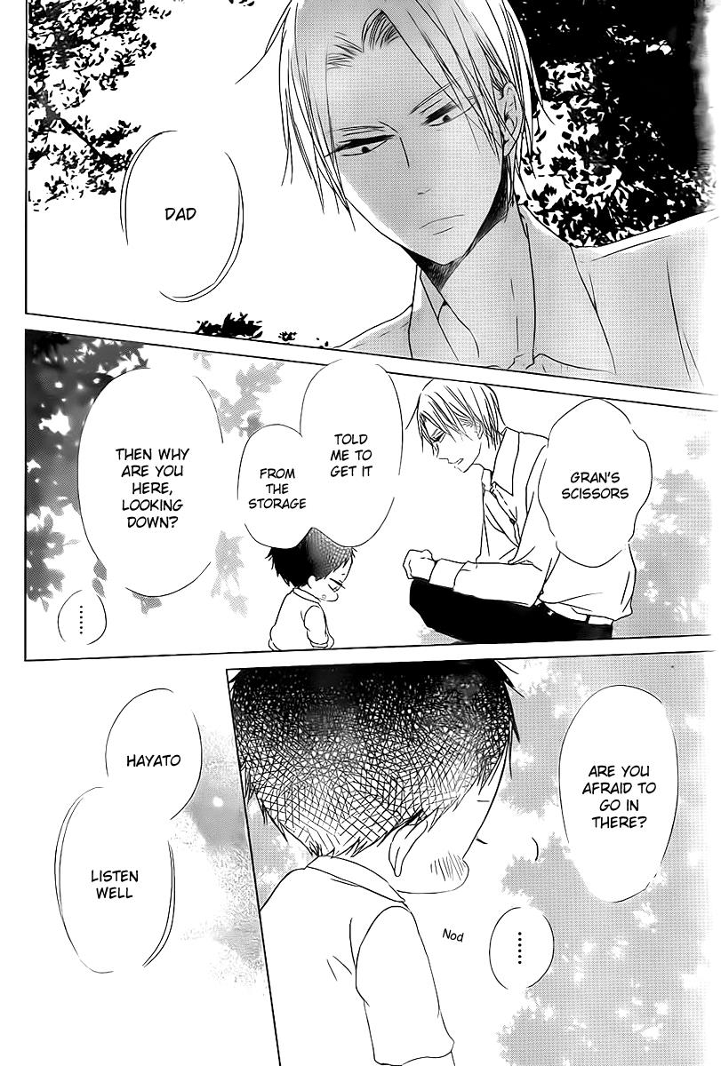 Gakuen Babysitters Chapter 51 - Page 23