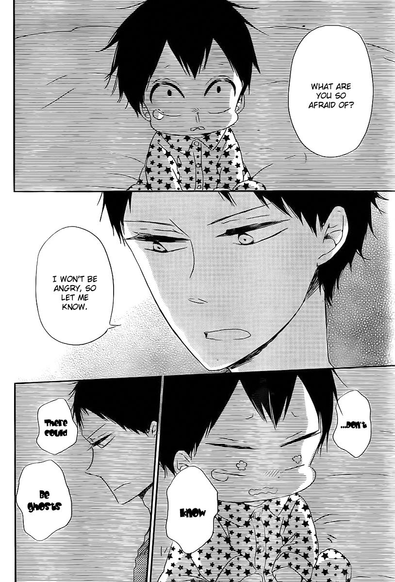 Gakuen Babysitters Chapter 51 - Page 25