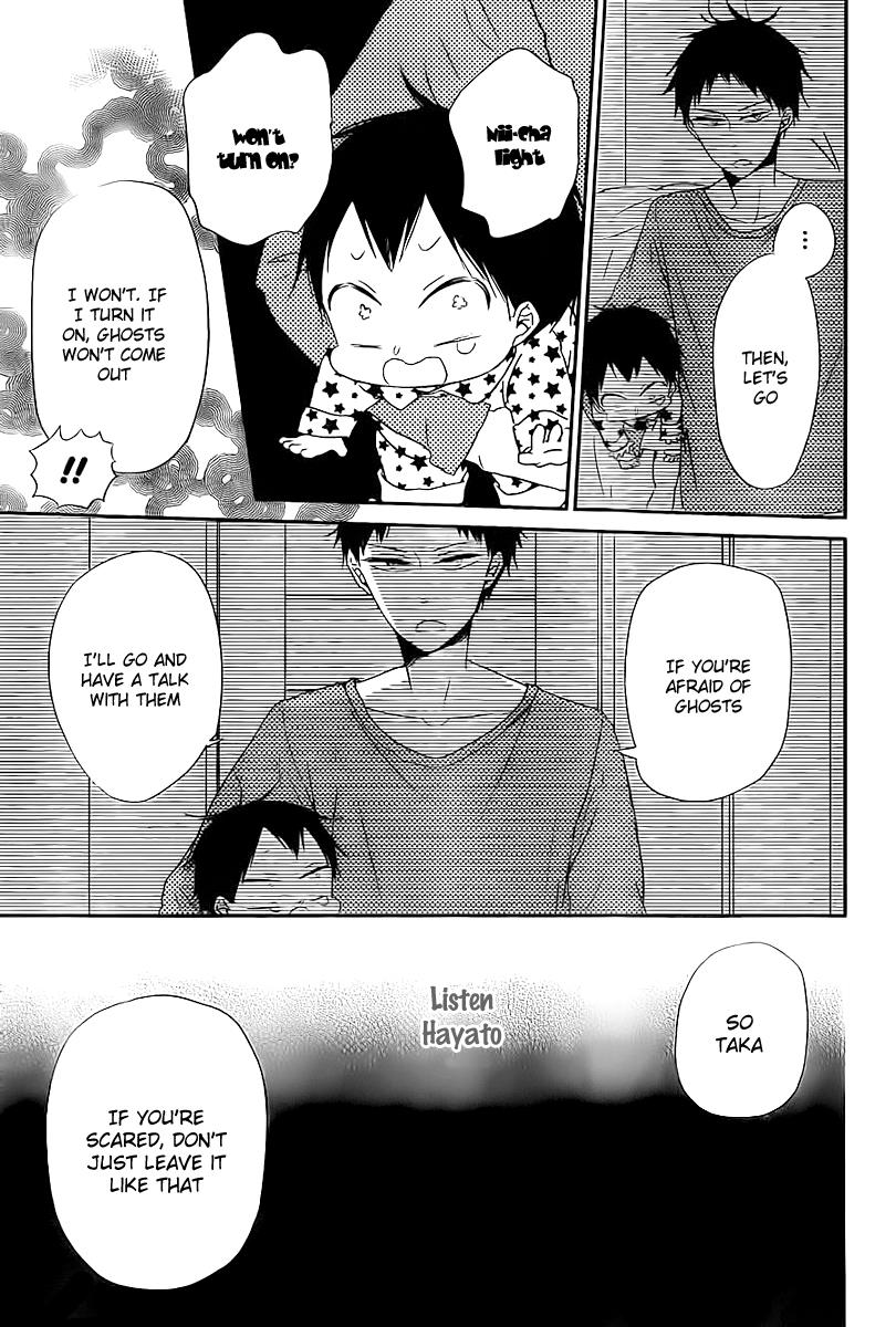 Gakuen Babysitters Chapter 51 - Page 26