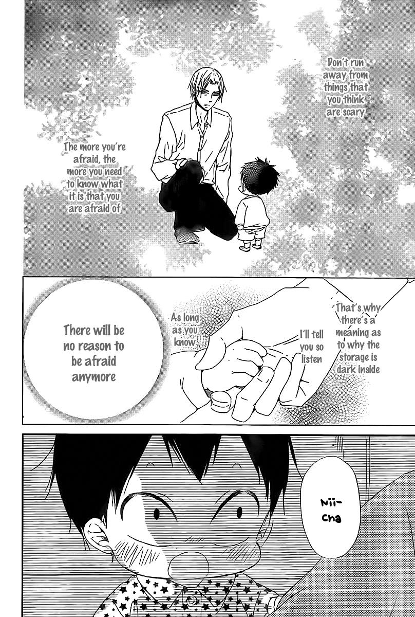Gakuen Babysitters Chapter 51 - Page 27