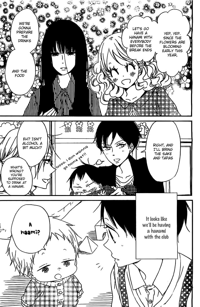 Gakuen Babysitters Chapter 52 - Page 4