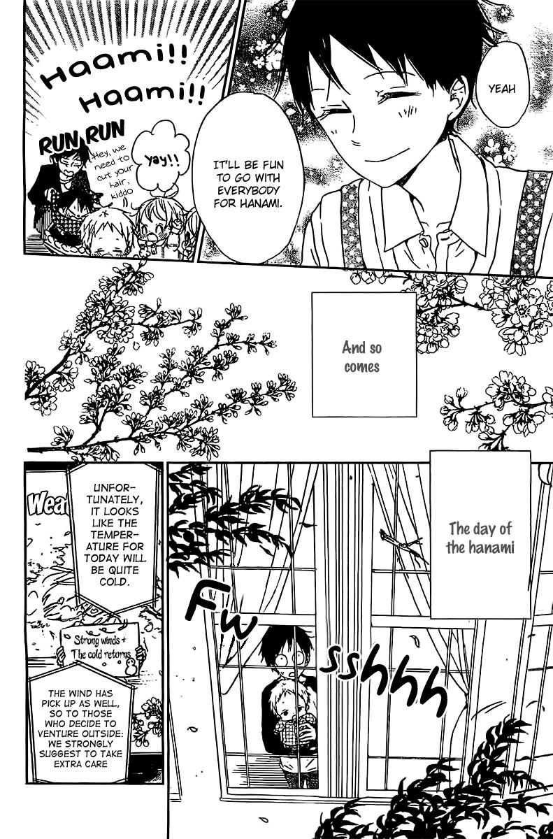 Gakuen Babysitters Chapter 52 - Page 7