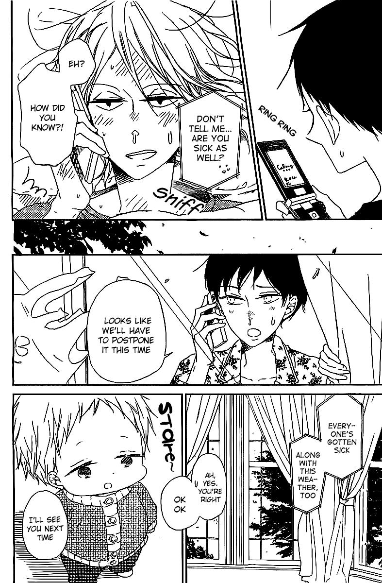 Gakuen Babysitters Chapter 52 - Page 11