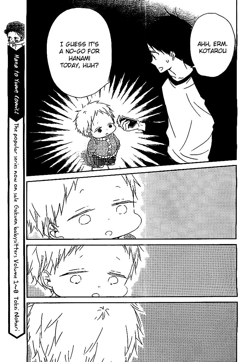 Gakuen Babysitters Chapter 52 - Page 12