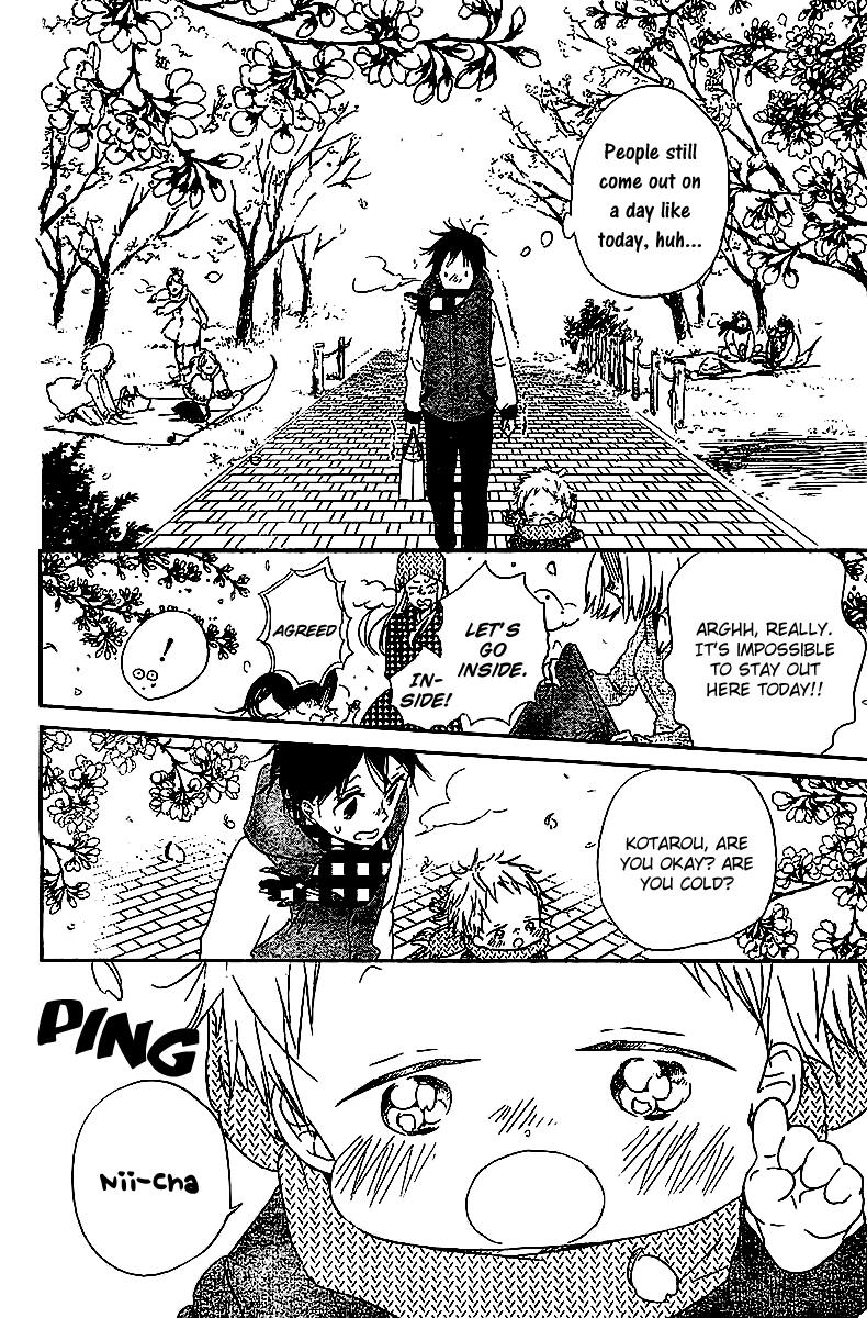 Gakuen Babysitters Chapter 52 - Page 15