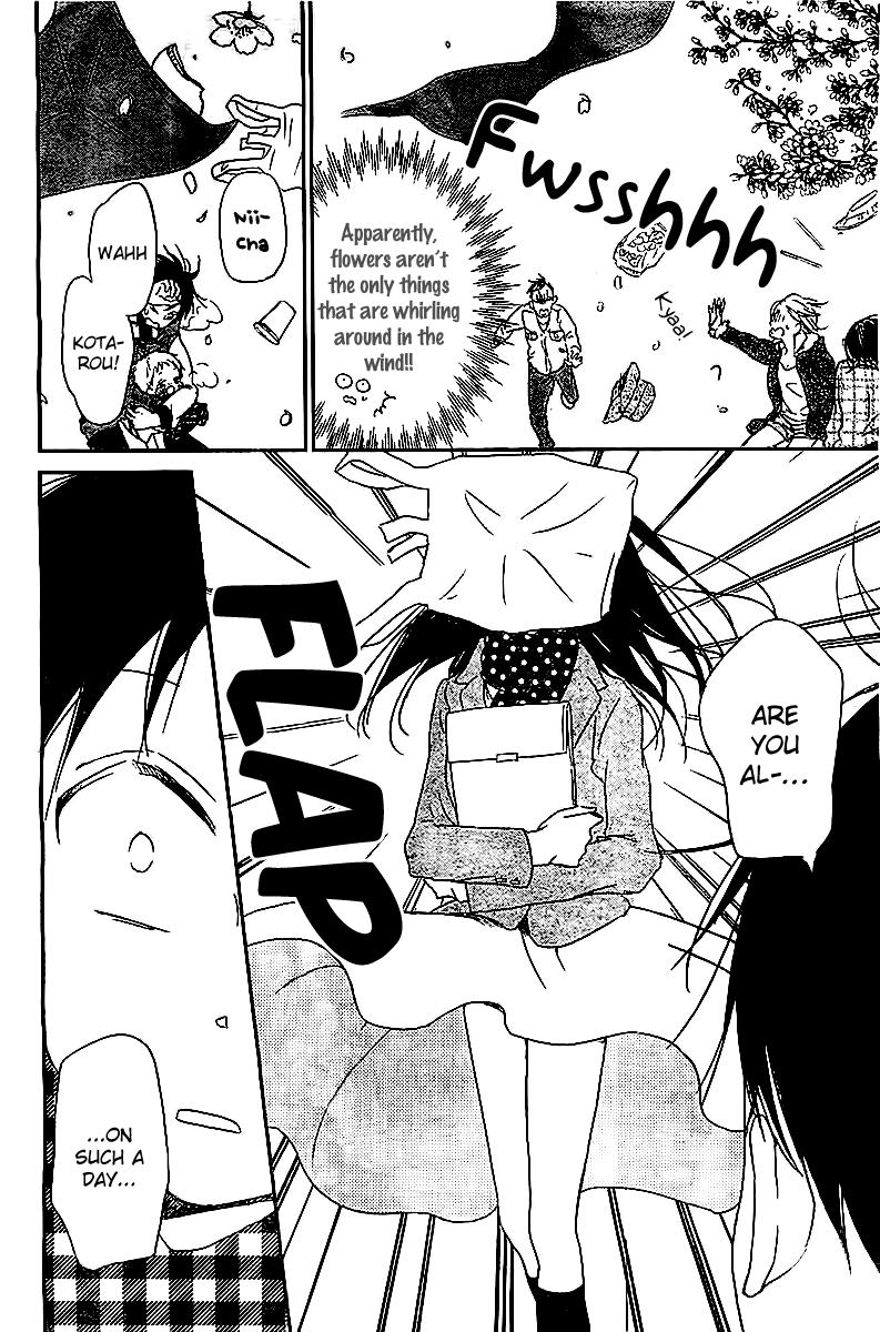 Gakuen Babysitters Chapter 52 - Page 17