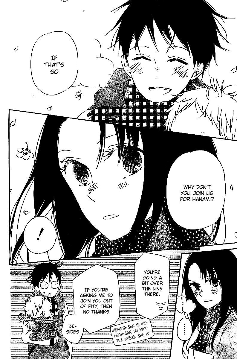 Gakuen Babysitters Chapter 52 - Page 21