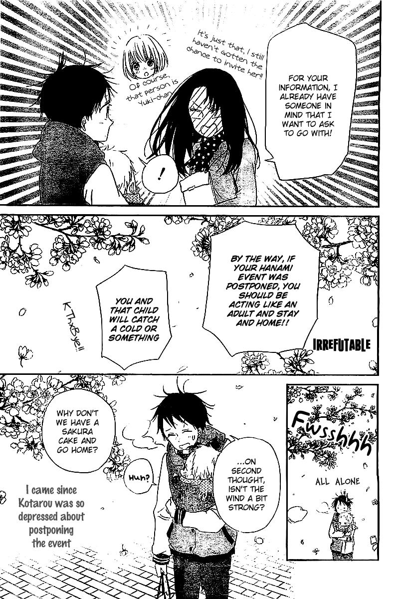 Gakuen Babysitters Chapter 52 - Page 22