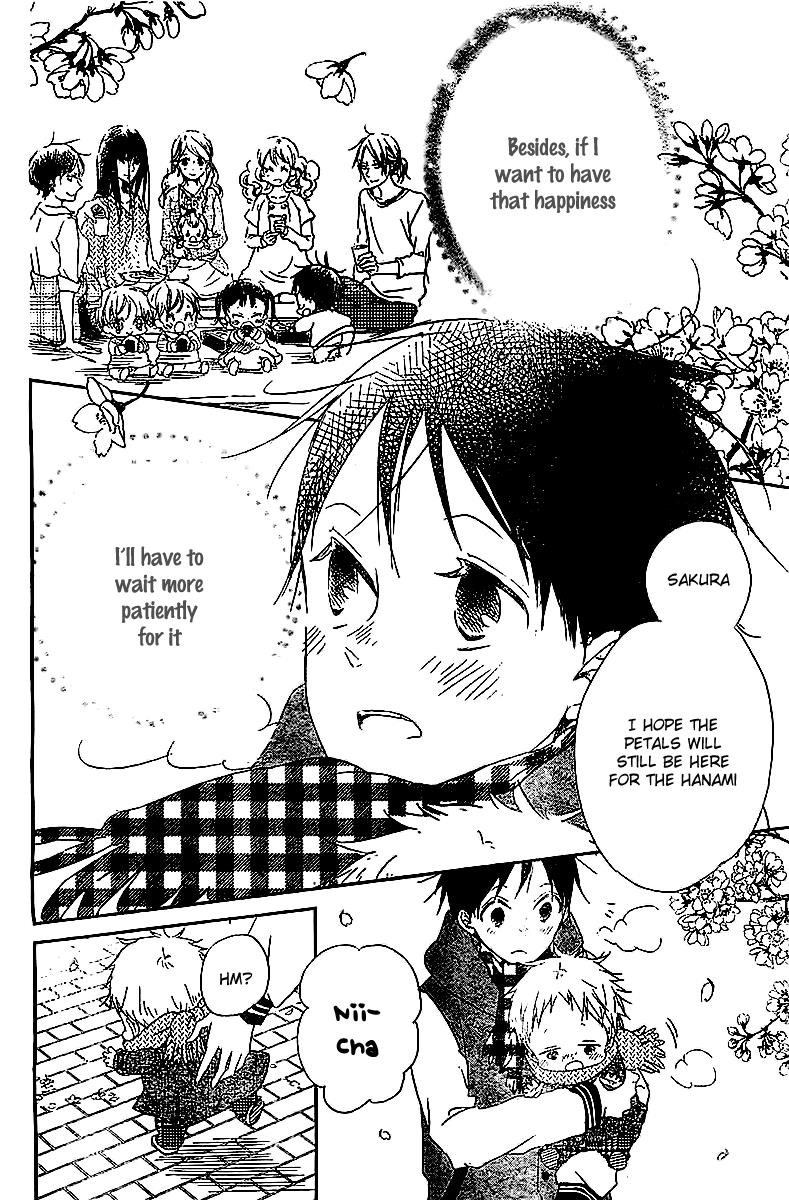 Gakuen Babysitters Chapter 52 - Page 23