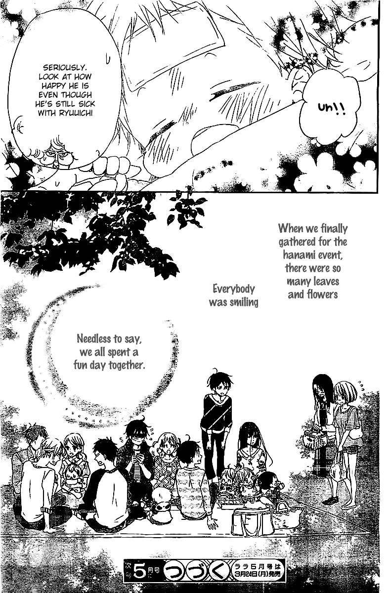 Gakuen Babysitters Chapter 52 - Page 30