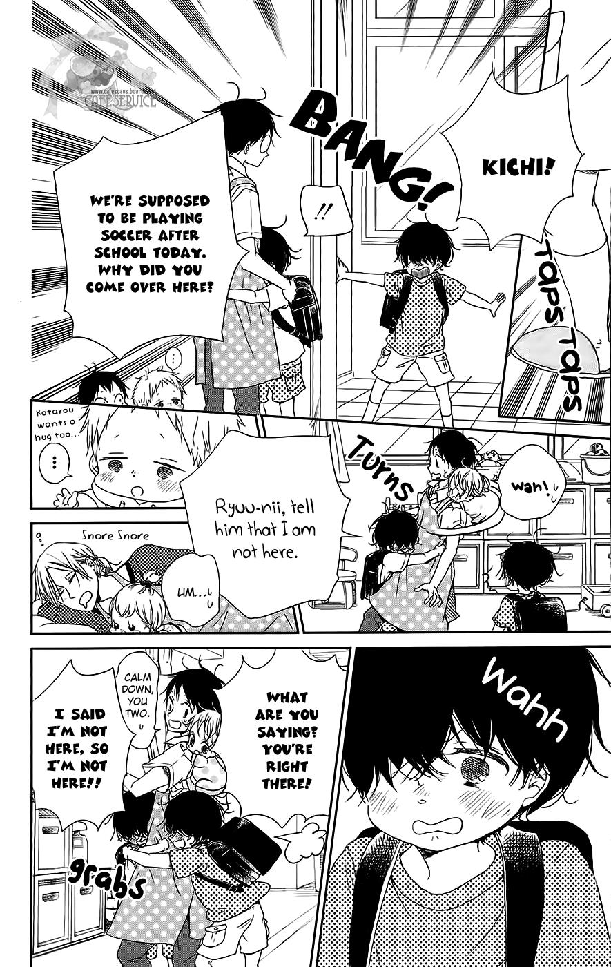Gakuen Babysitters Chapter 54 - Page 5