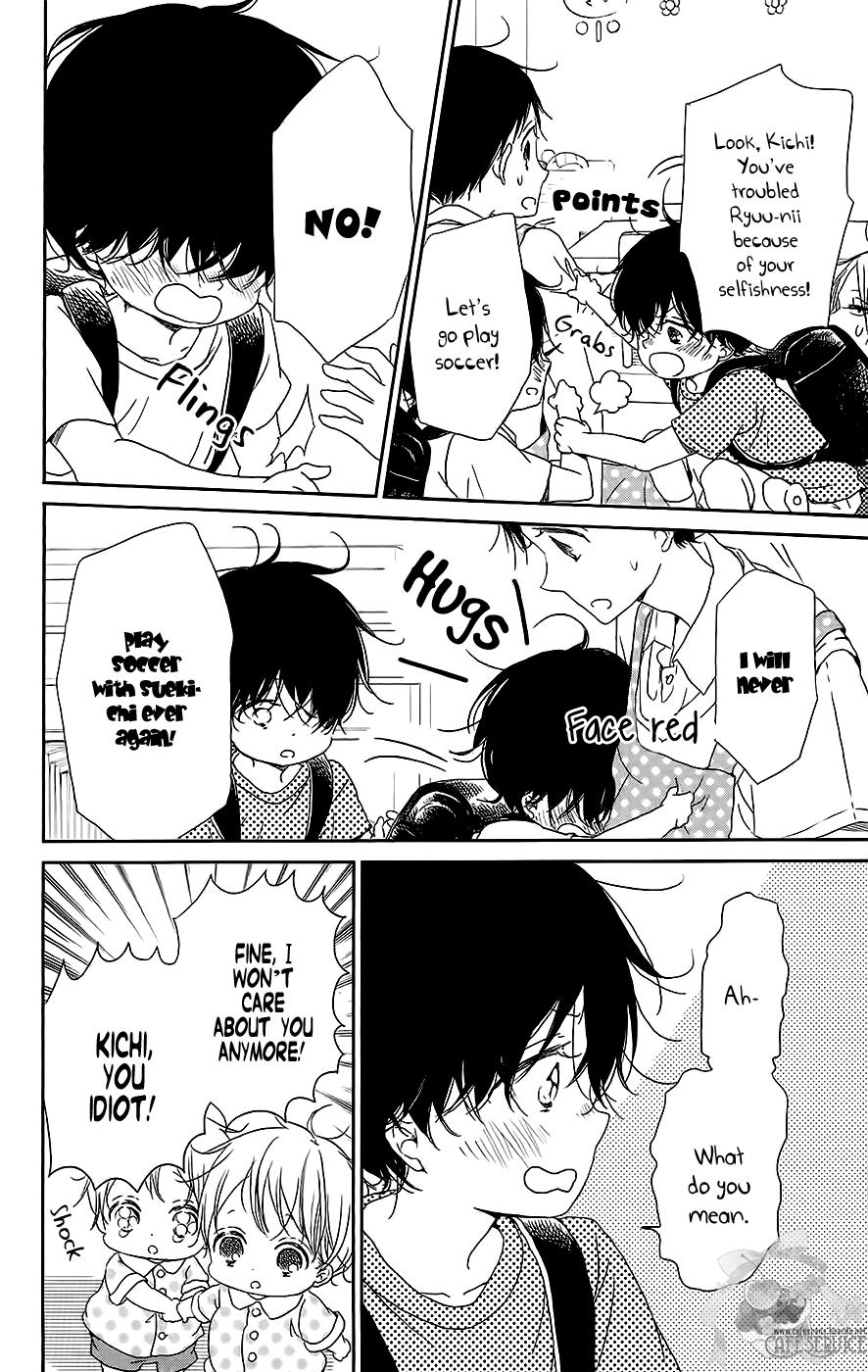 Gakuen Babysitters Chapter 54 - Page 7