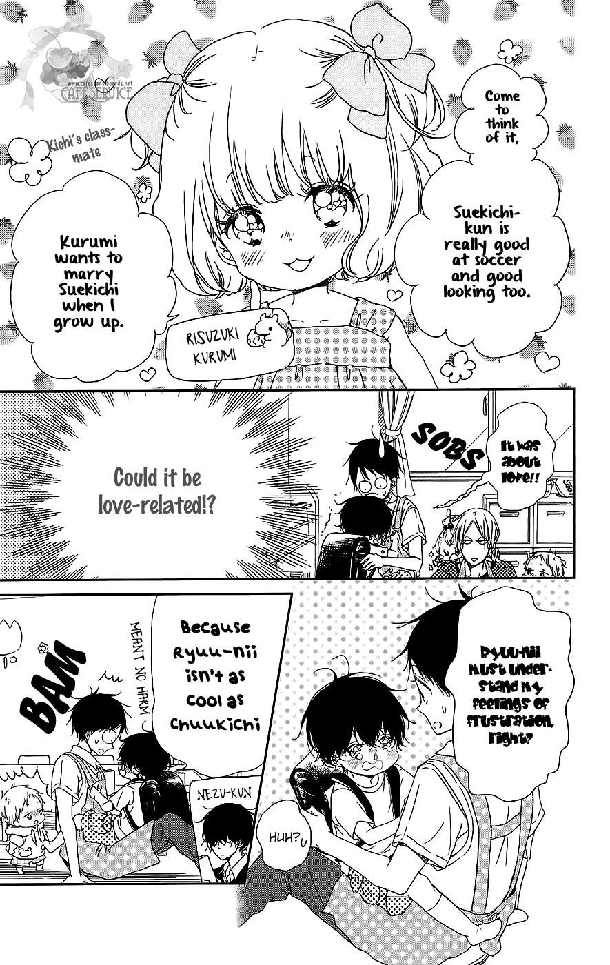 Gakuen Babysitters Chapter 54 - Page 10
