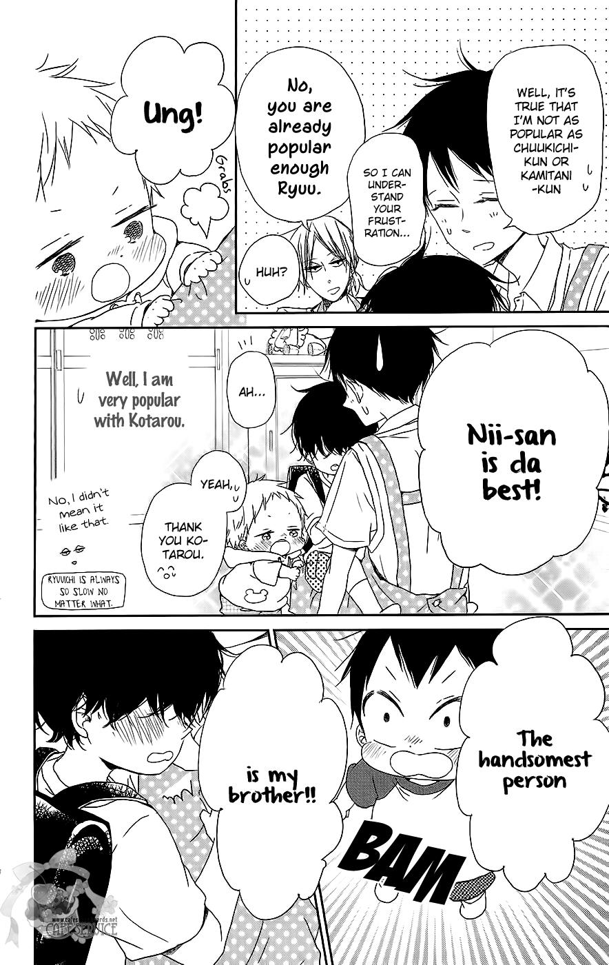 Gakuen Babysitters Chapter 54 - Page 11