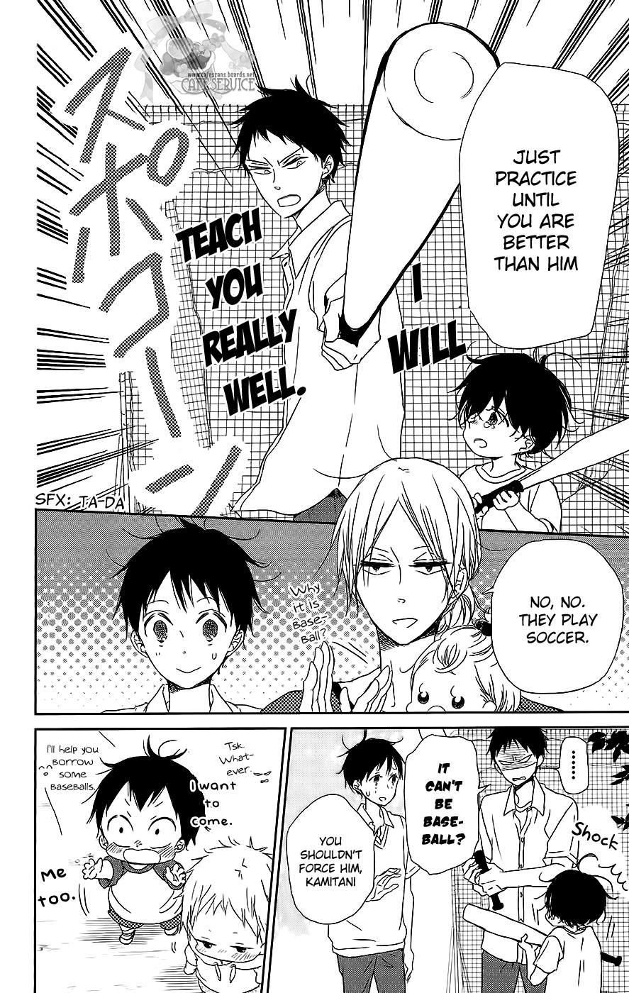 Gakuen Babysitters Chapter 54 - Page 14