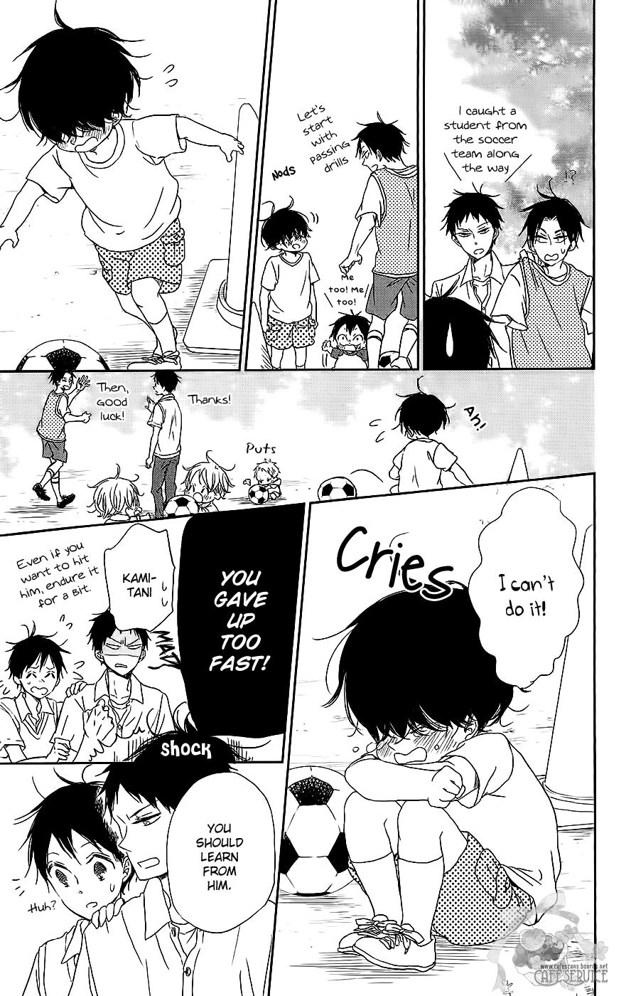 Gakuen Babysitters Chapter 54 - Page 15