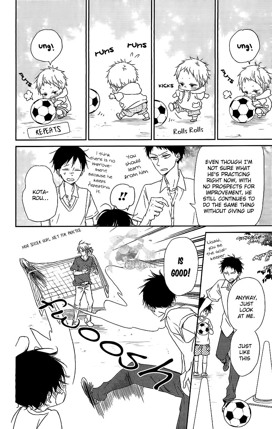 Gakuen Babysitters Chapter 54 - Page 16