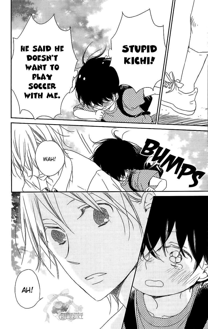 Gakuen Babysitters Chapter 54 - Page 20