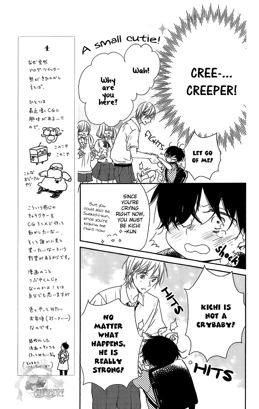 Gakuen Babysitters Chapter 54 - Page 21