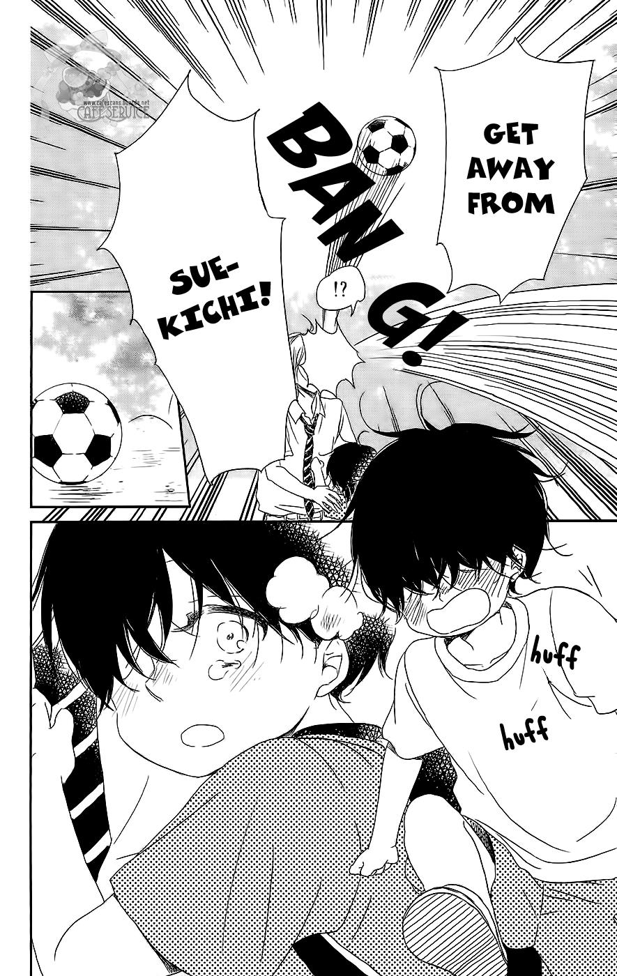 Gakuen Babysitters Chapter 54 - Page 22