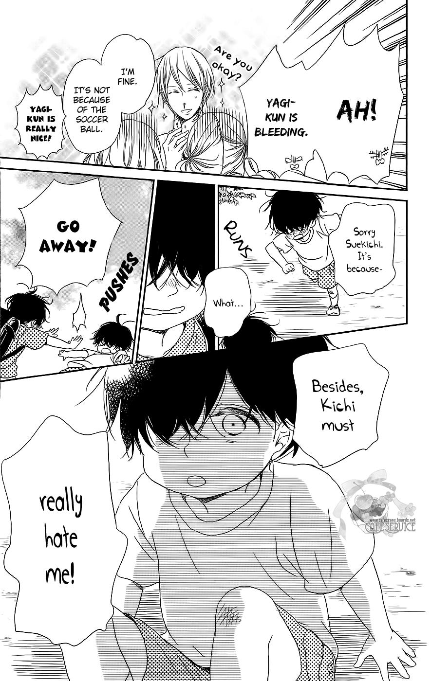 Gakuen Babysitters Chapter 54 - Page 23