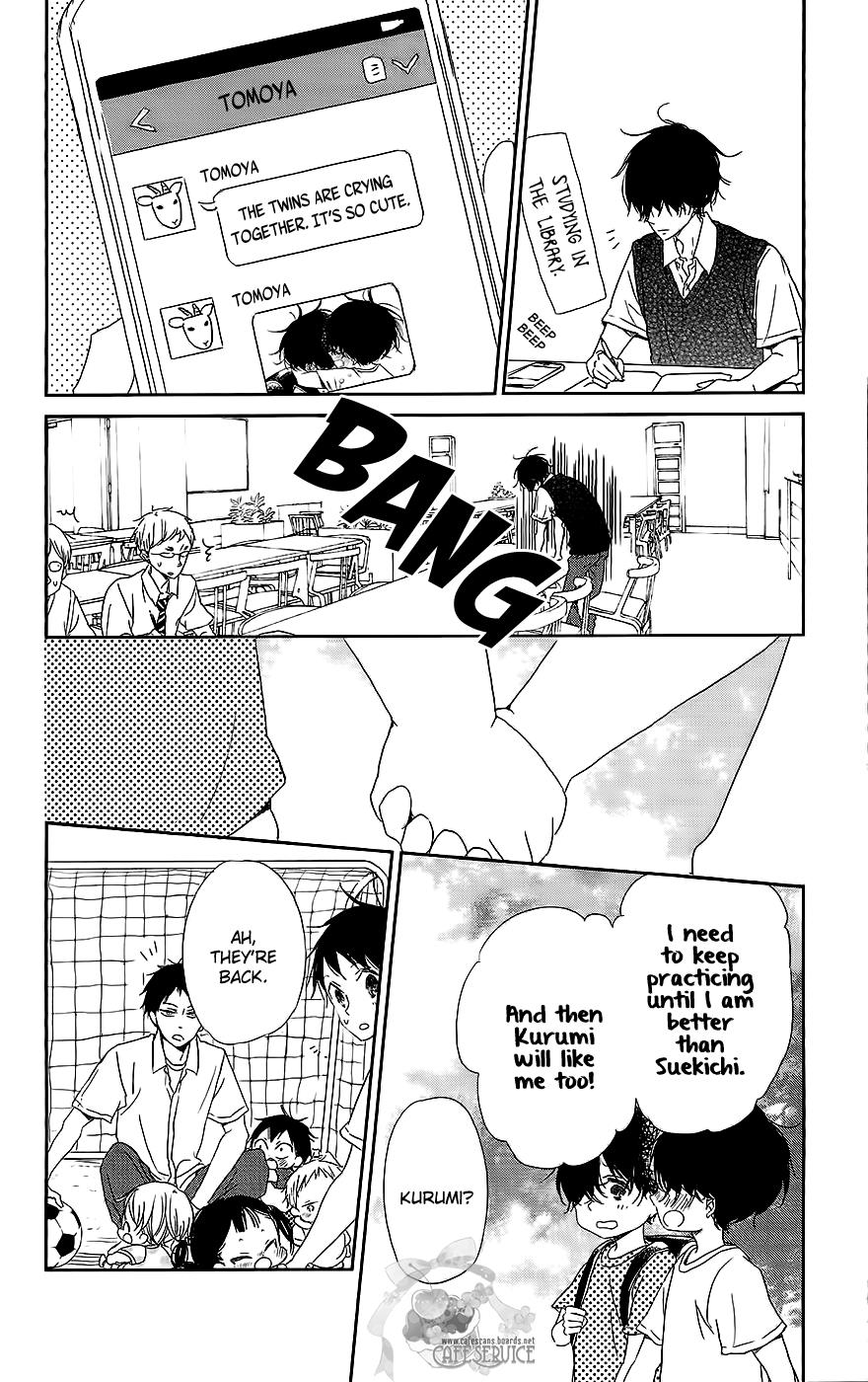 Gakuen Babysitters Chapter 54 - Page 26