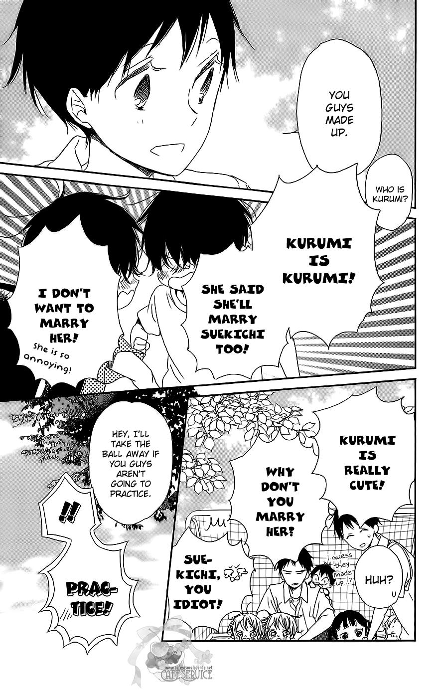 Gakuen Babysitters Chapter 54 - Page 27