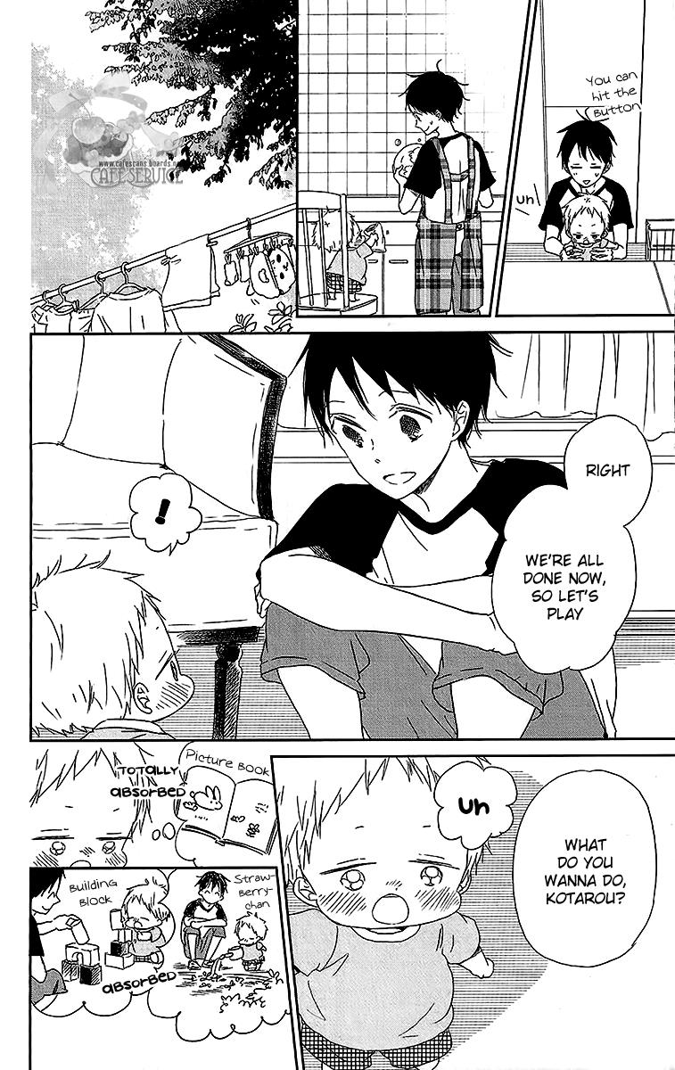 Gakuen Babysitters Chapter 55 - Page 9