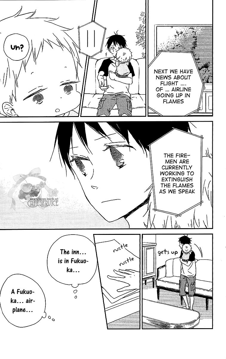 Gakuen Babysitters Chapter 55 - Page 12