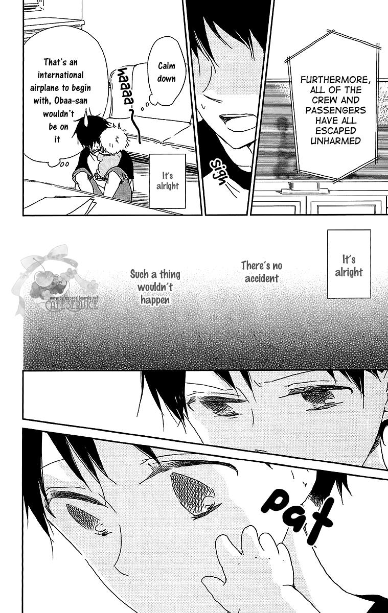 Gakuen Babysitters Chapter 55 - Page 13