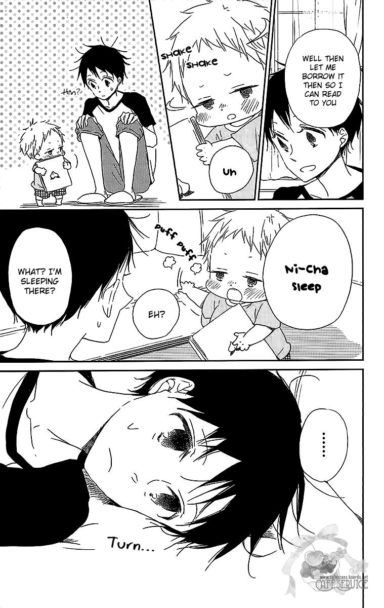 Gakuen Babysitters Chapter 55 - Page 16