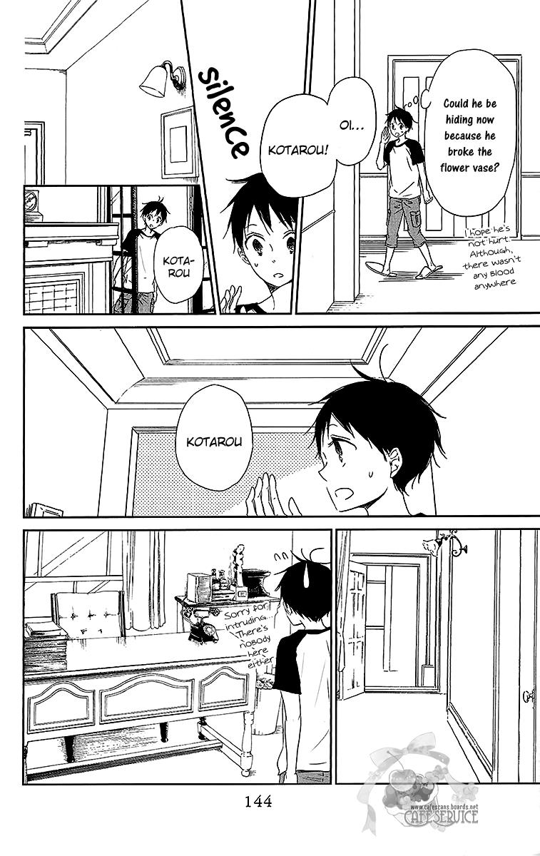 Gakuen Babysitters Chapter 55 - Page 21