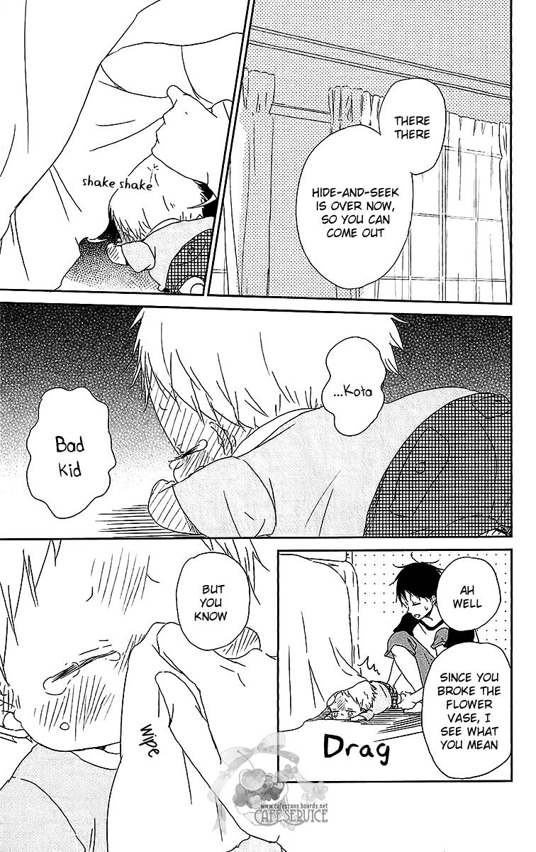 Gakuen Babysitters Chapter 55 - Page 24